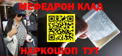 2c-b Конаково