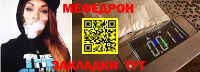 jwh Коммунар
