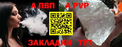 jwh Коммунар