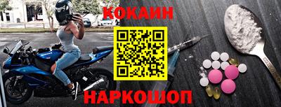 jwh Коммунар