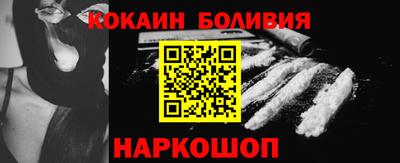 jwh Коммунар