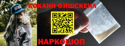 jwh Коммунар