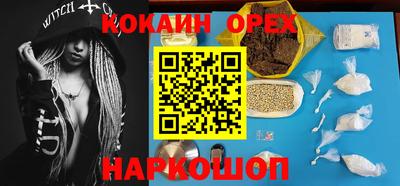 jwh Коммунар