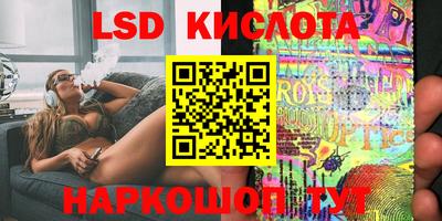 jwh Коммунар