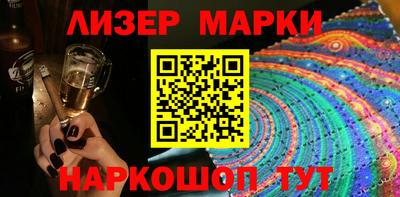 jwh Коммунар