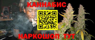 jwh Коммунар