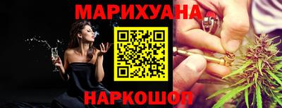 прущий лед Комсомольск-на-Амуре