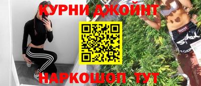 2c-b Конаково