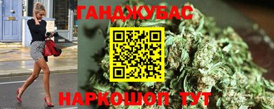 2c-b Конаково