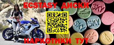 jwh Коммунар