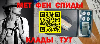 2c-b Конаково