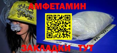 2c-b Конаково