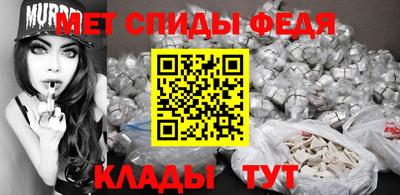 прущий лед Комсомольск-на-Амуре