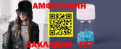 jwh Коммунар