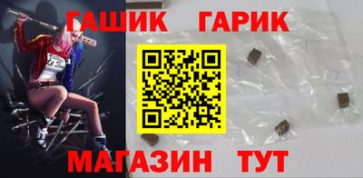 jwh Коммунар
