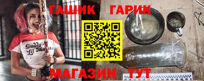 jwh Коммунар