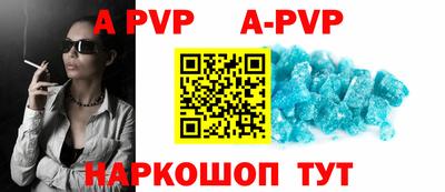 jwh Коммунар