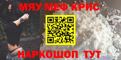 jwh Коммунар