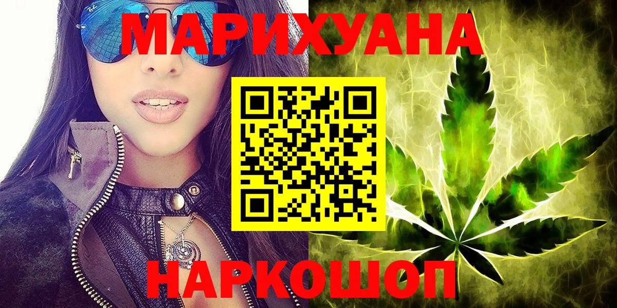 Alpha PVP Кизляр